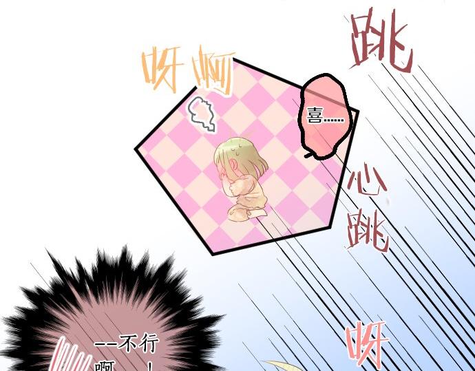 第100话 愿望(1/3)-第100话