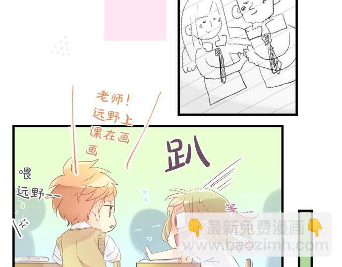 第100话 愿望(1/3)-第100话