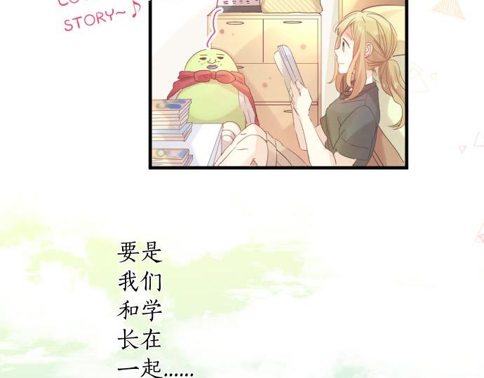 第100话 愿望(1/3)-第100话