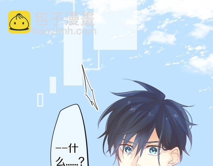 第100话 愿望(1/3)-第100话