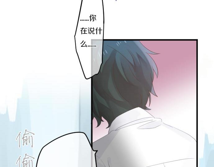 第100话 愿望(1/3)-第100话