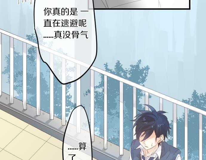第100话 愿望(1/3)-第100话
