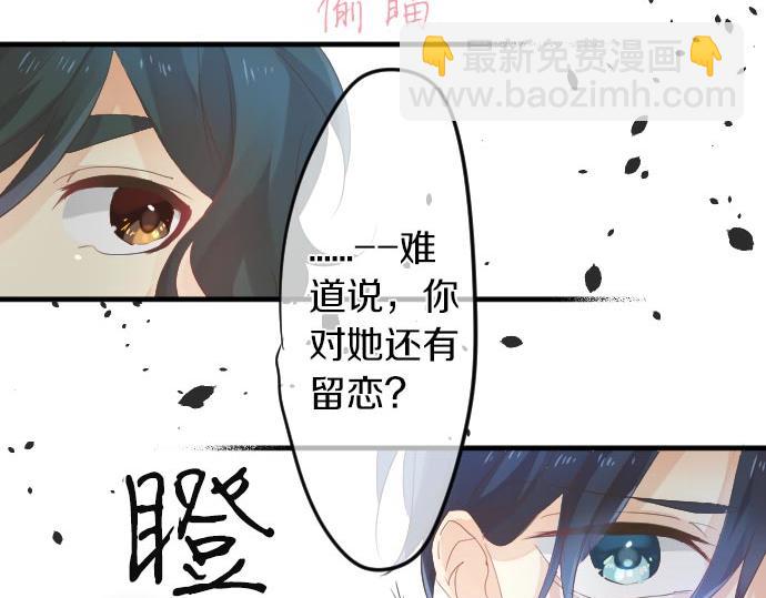 第100话 愿望(1/3)-第100话
