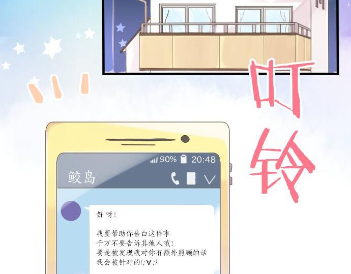 第100话 愿望(1/3)-第100话
