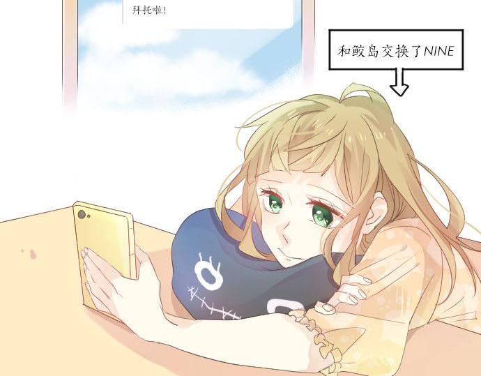 第100话 愿望(1/3)-第100话