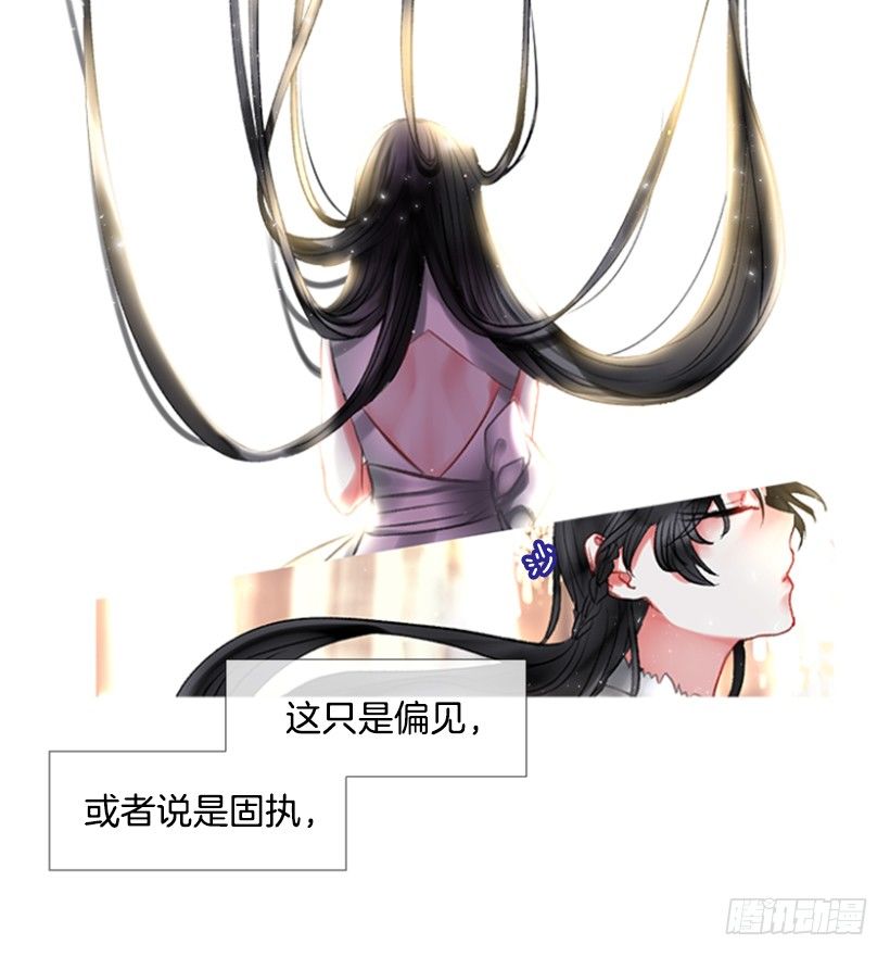 1.神的祝福(1/2)-第2话