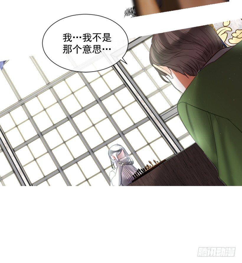 11.追随他(1/2)-第12话