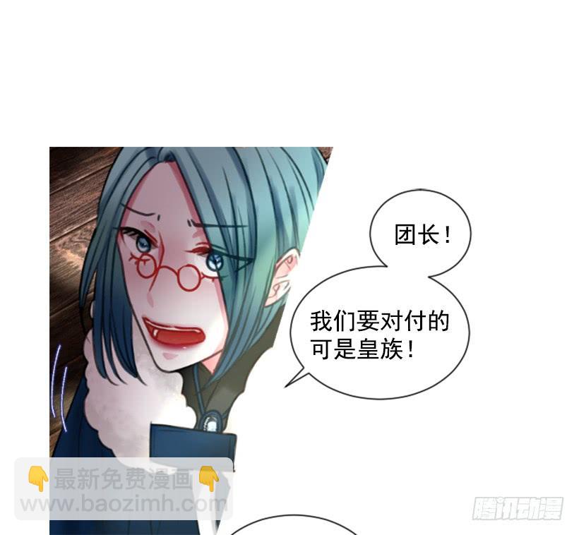 15.只是人偶(1/2)-第16话