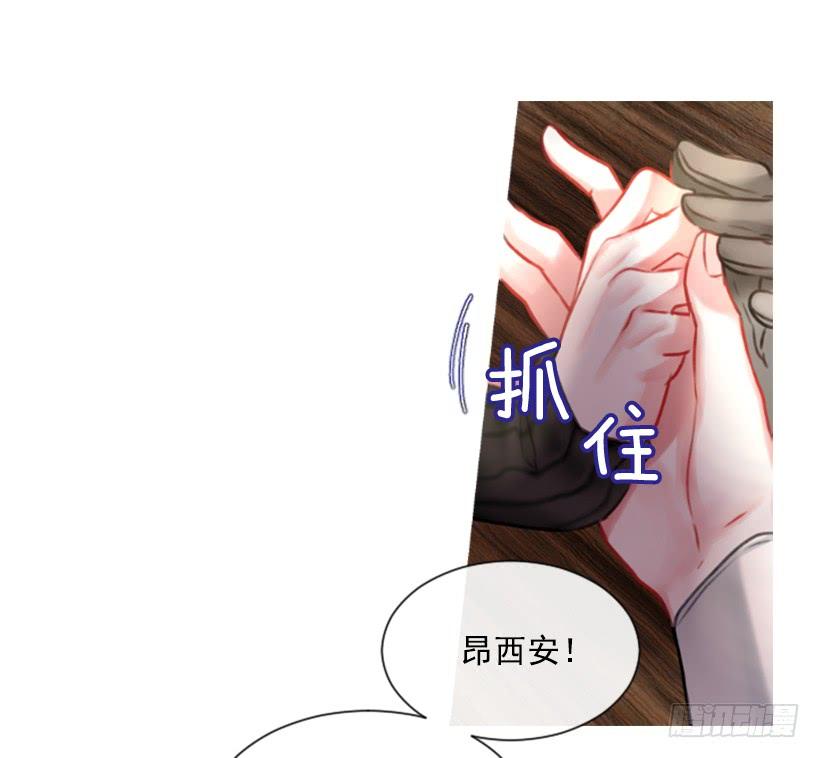 15.只是人偶(1/2)-第16话