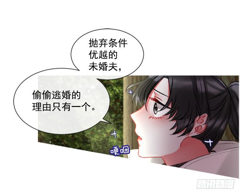 15.只是人偶(1/2)-第16话