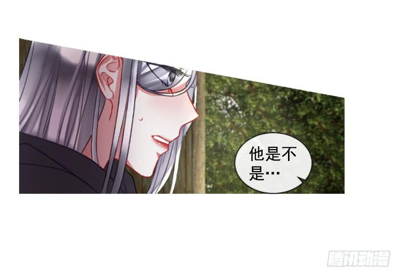 15.只是人偶(1/2)-第16话