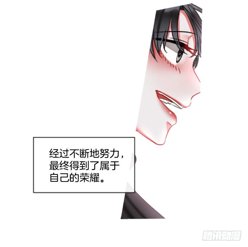 17.被控制了(1/2)-第18话