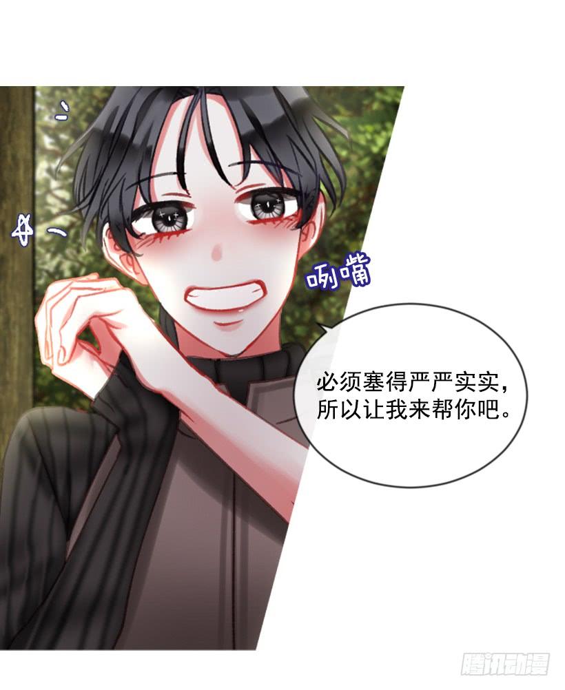 19.想起你(1/2)-第20话