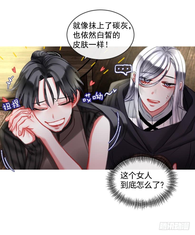19.想起你(1/2)-第20话