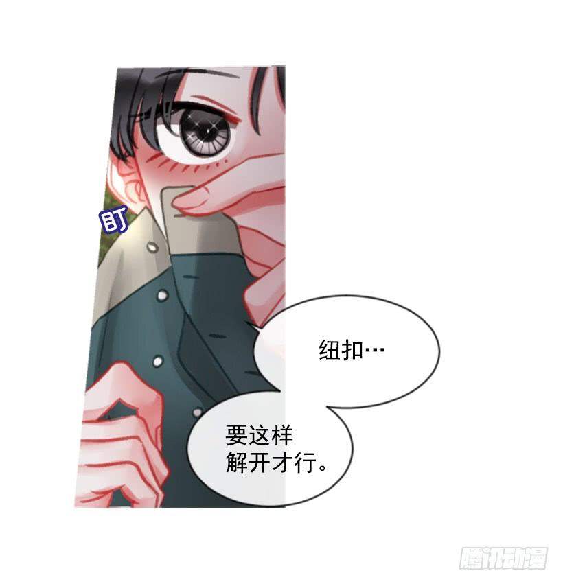 19.想起你(1/2)-第20话