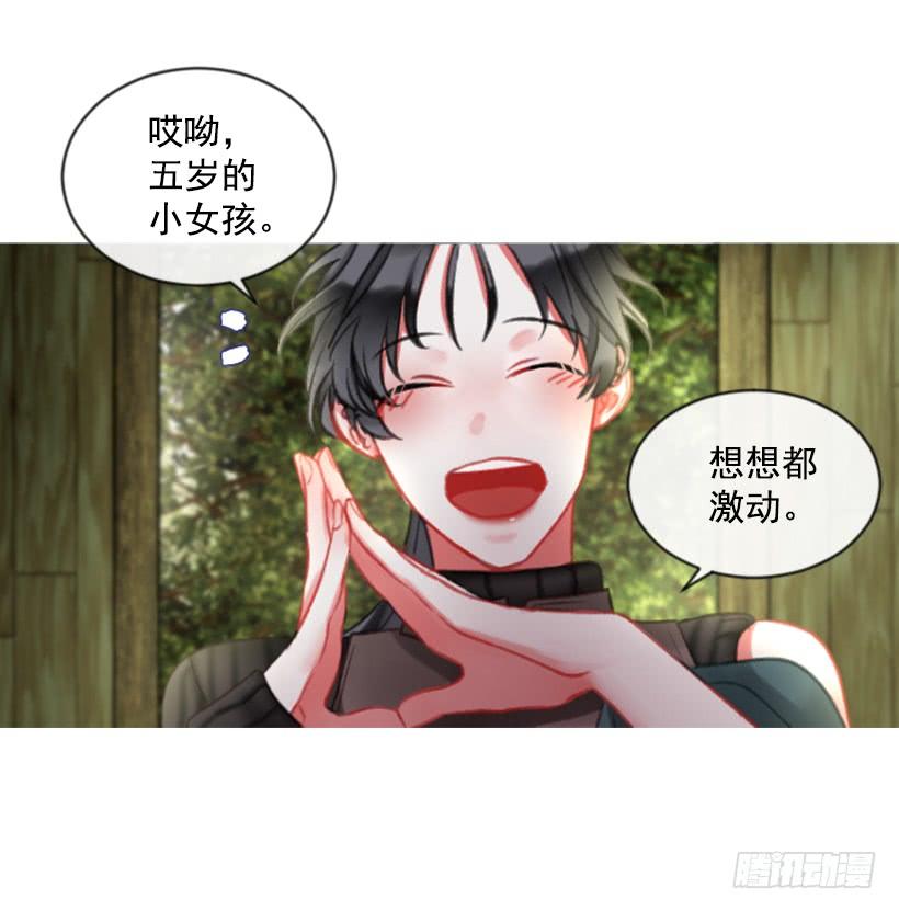 19.想起你(1/2)-第20话