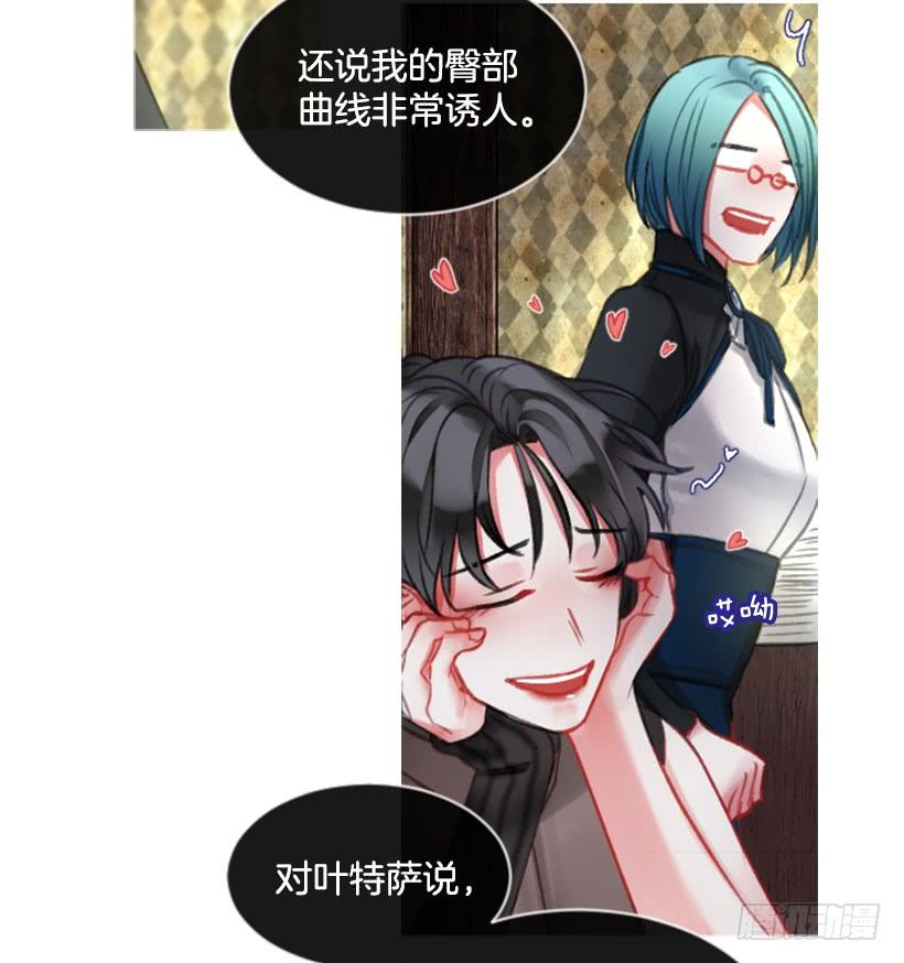 19.想起你(1/2)-第20话