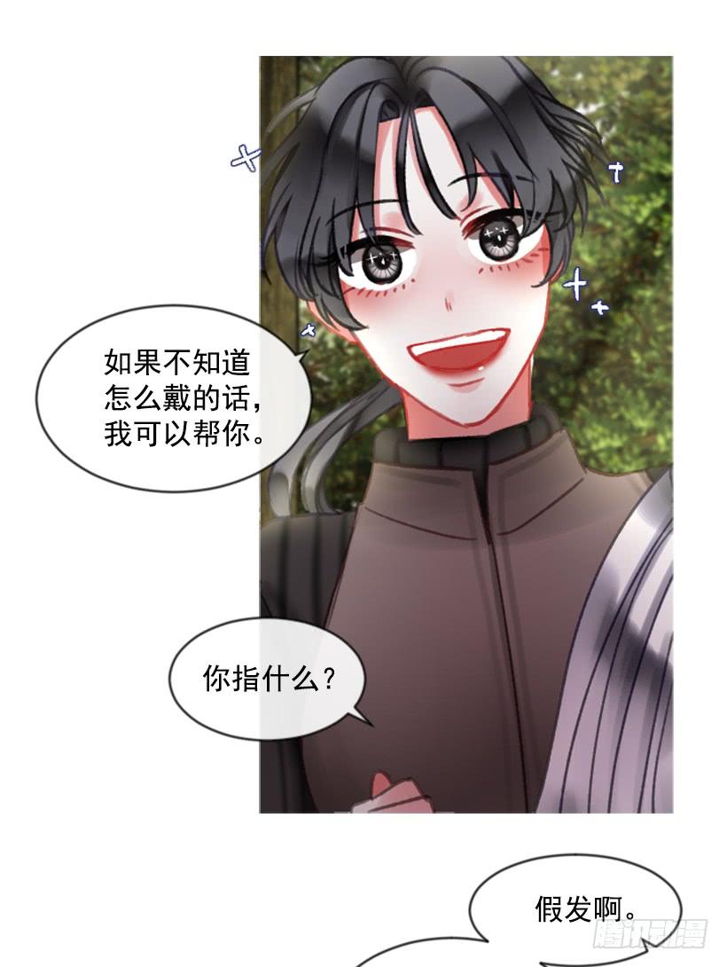 19.想起你(1/2)-第20话