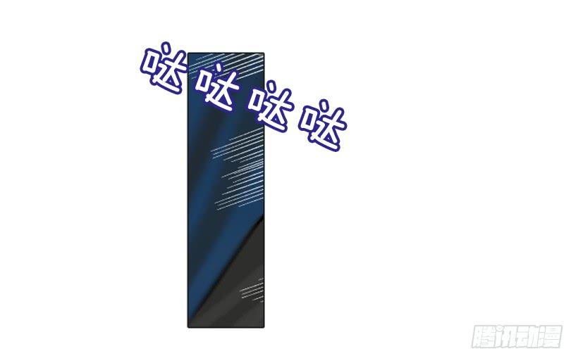 23.像一个王者(1/2)-第24话