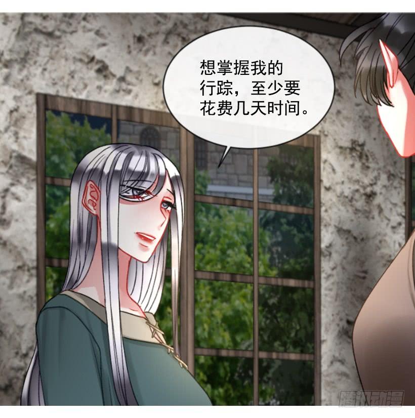 25.月神庆典(1/2)-第26话