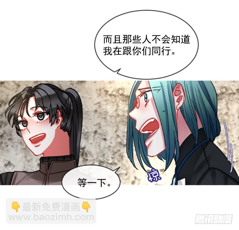 25.月神庆典(1/2)-第26话
