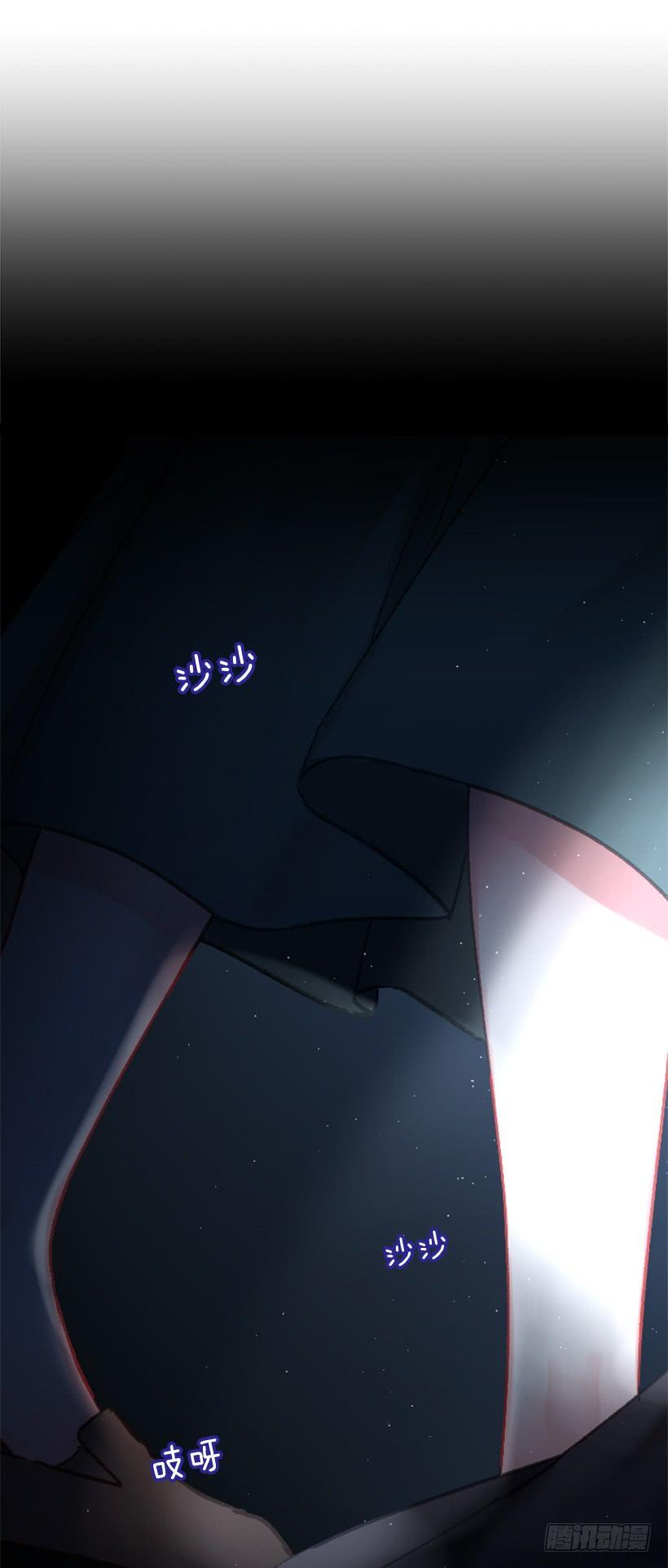 25.月神庆典(1/2)-第26话