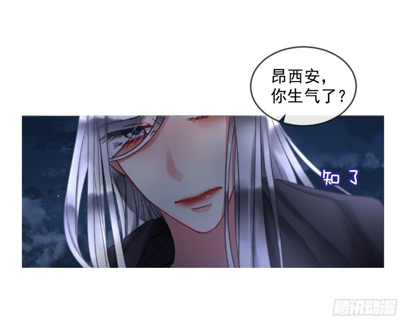 27.沉浸幸福的存在(1/2)-第28话