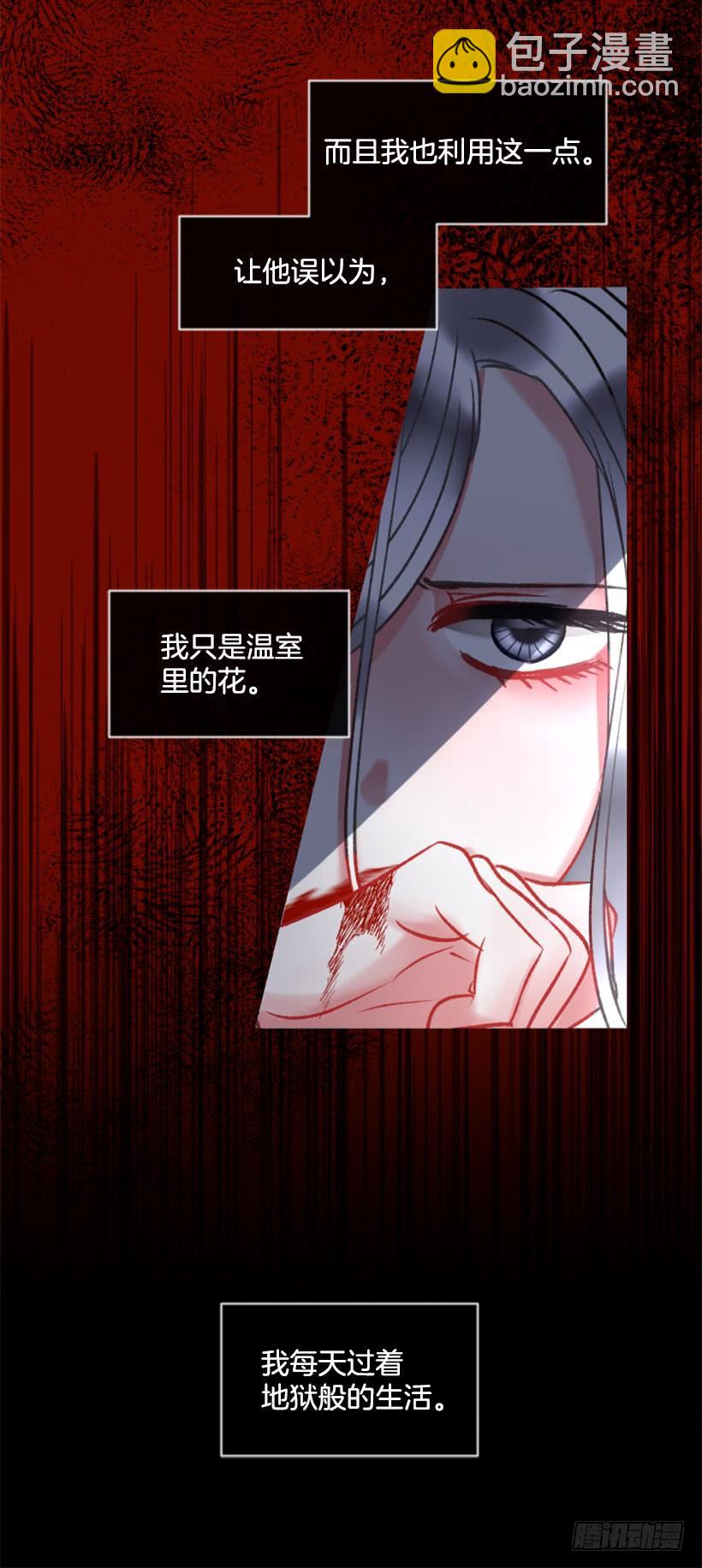 29.木偶剧(1/2)-第30话