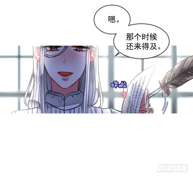 29.木偶剧(1/2)-第30话