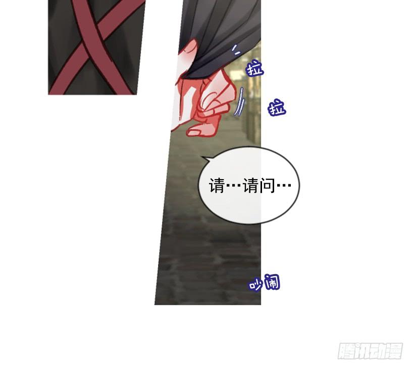 29.木偶剧(1/2)-第30话