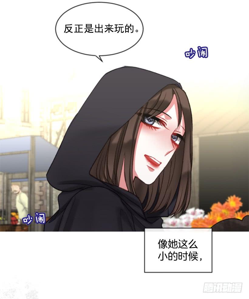 29.木偶剧(1/2)-第30话