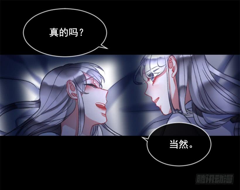 29.木偶剧(1/2)-第30话
