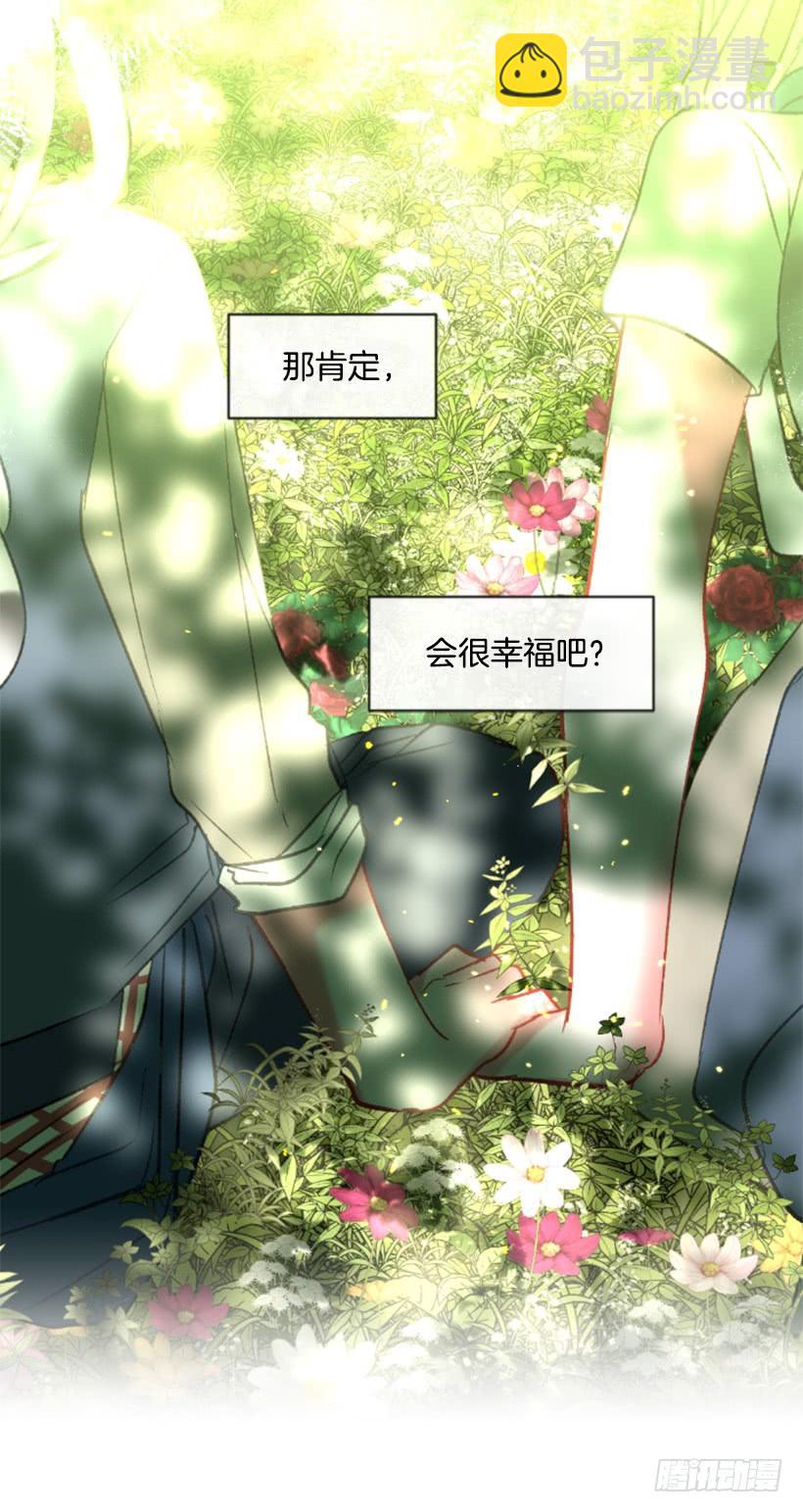29.木偶剧(1/2)-第30话