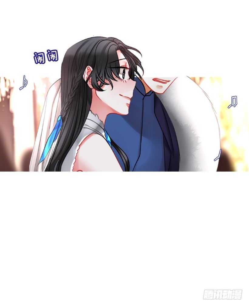 3.耀眼的存在(1/2)-第4话
