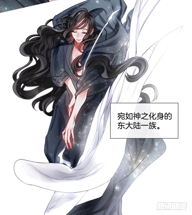 3.耀眼的存在(1/2)-第4话