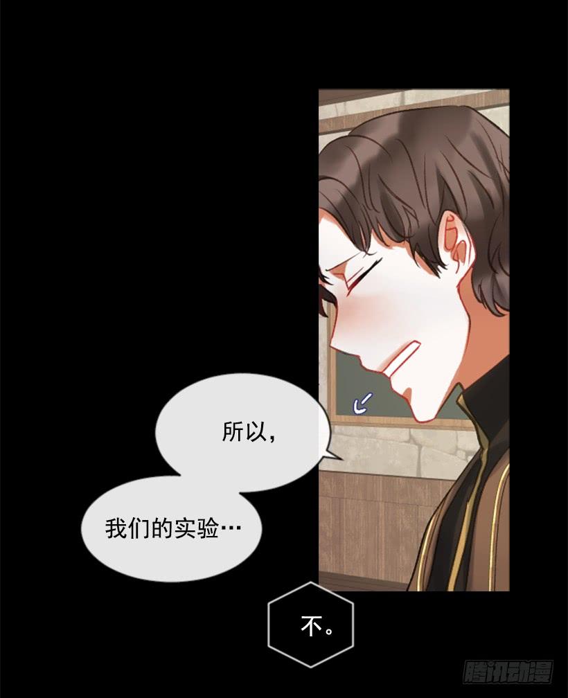 31.虎父无犬子(1/2)-第32话