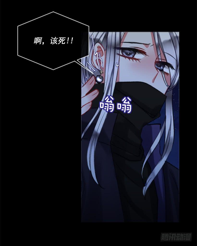 31.虎父无犬子(1/2)-第32话