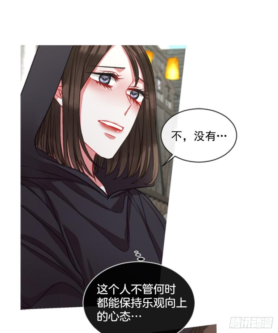 33.甜蜜的约会（1）(1/2)-第34话
