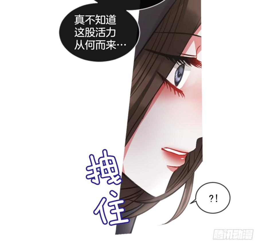 33.甜蜜的约会（1）(1/2)-第34话