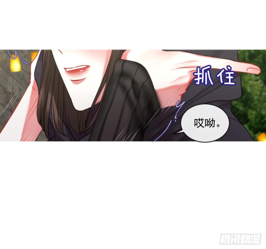 33.甜蜜的约会（1）(1/2)-第34话