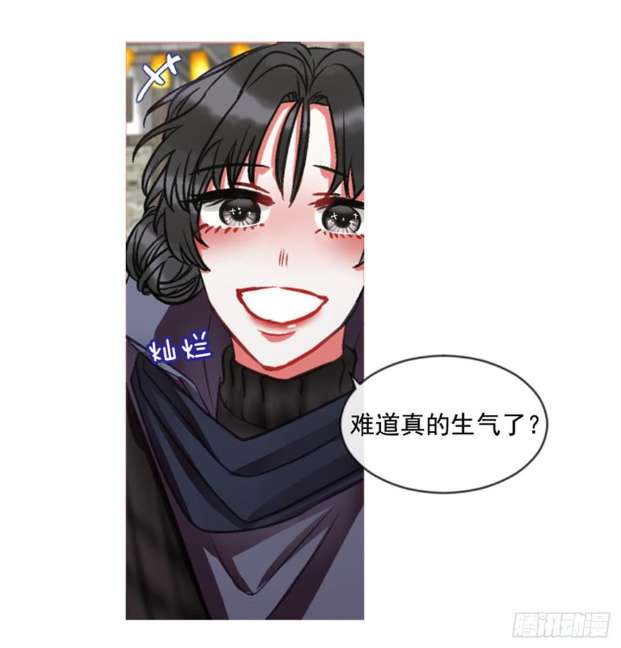 33.甜蜜的约会（1）(1/2)-第34话
