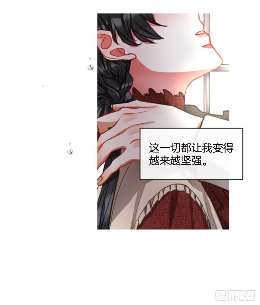 35.甜蜜的约会（3）(1/2)-第36话