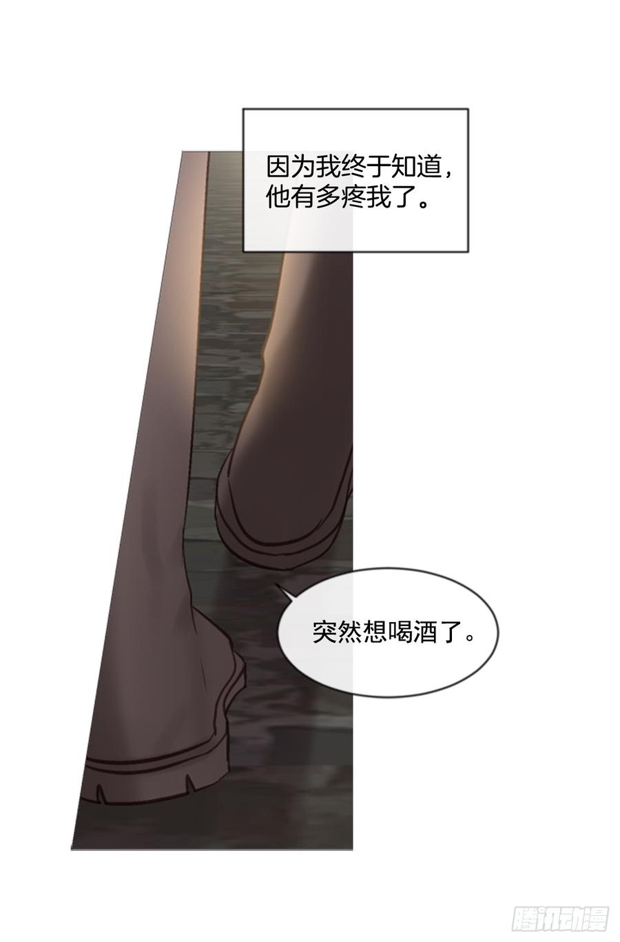 35.甜蜜的约会（3）(1/2)-第36话