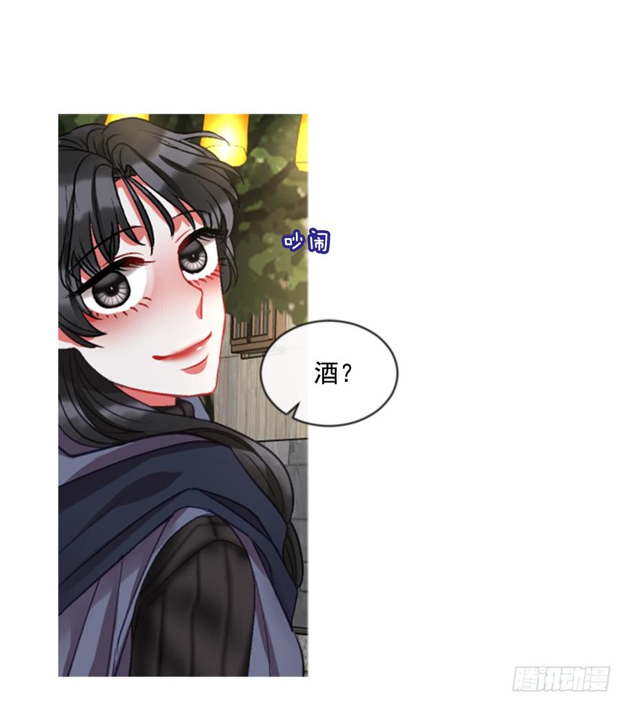 35.甜蜜的约会（3）(1/2)-第36话