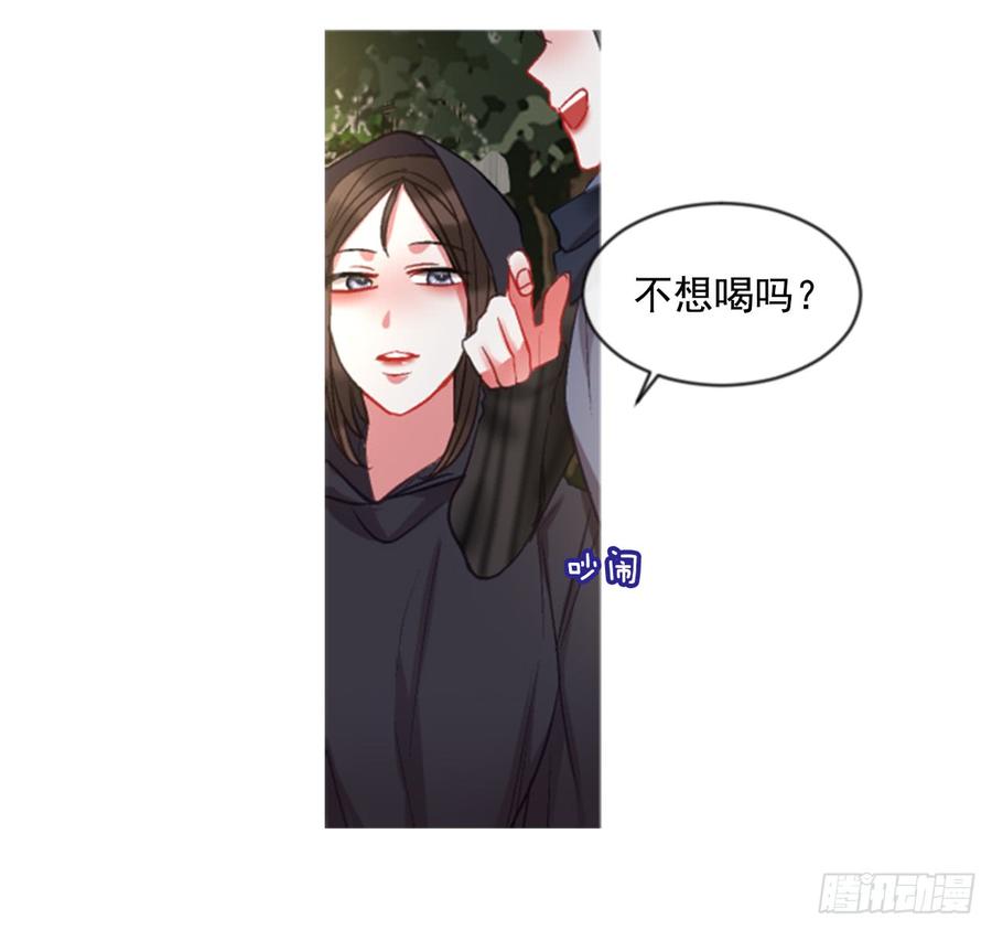 35.甜蜜的约会（3）(1/2)-第36话