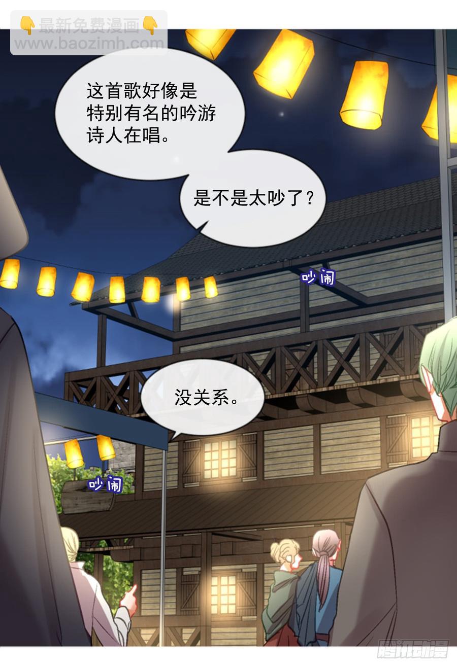 35.甜蜜的约会（3）(1/2)-第36话