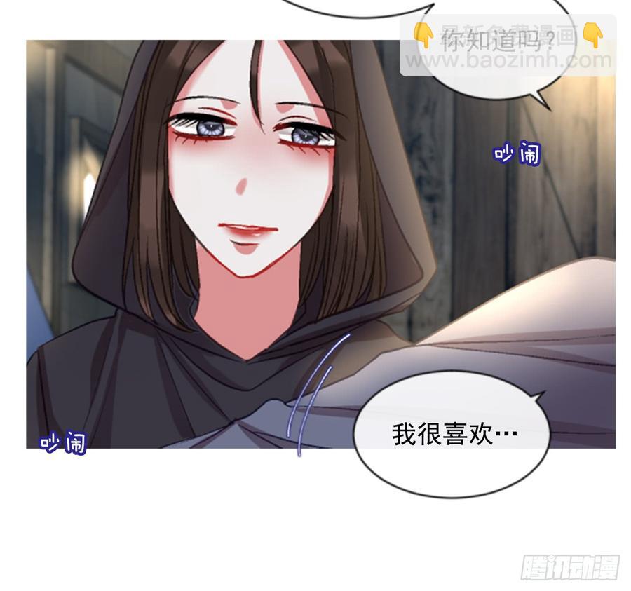 35.甜蜜的约会（3）(1/2)-第36话