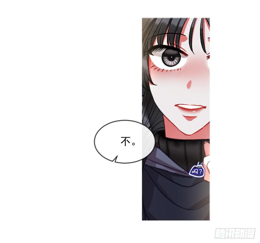 35.甜蜜的约会（3）(1/2)-第36话