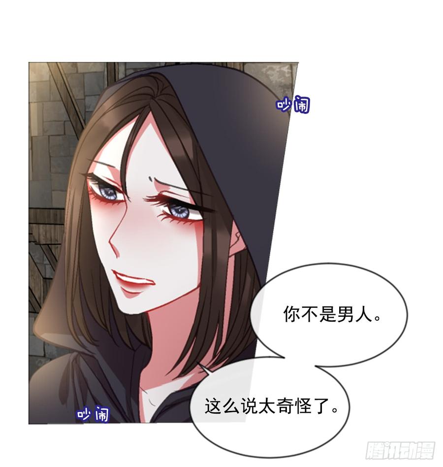 35.甜蜜的约会（3）(1/2)-第36话