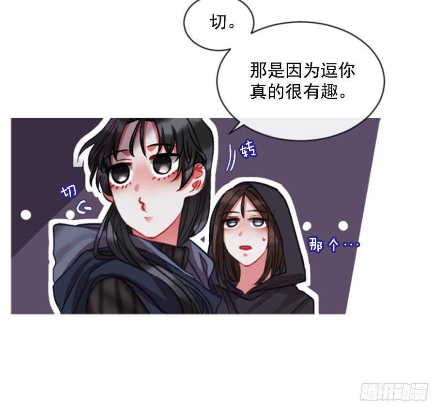 35.甜蜜的约会（3）(1/2)-第36话